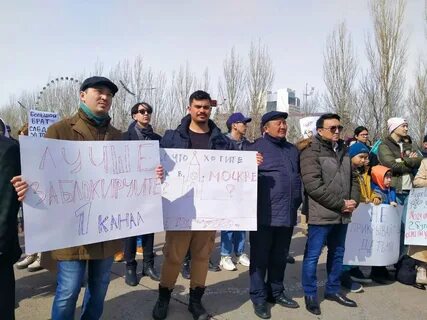 Почему в казахстане заблокировали
