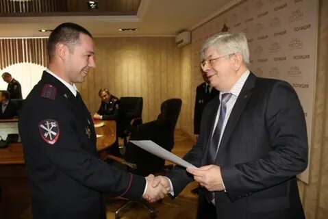 Умвд курской