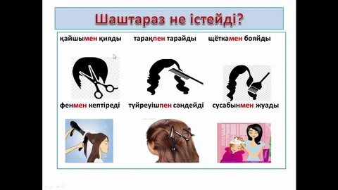 Уссурийск бок порно