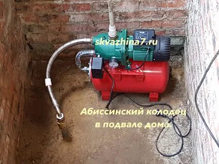 Насос или насосная станция для колодца