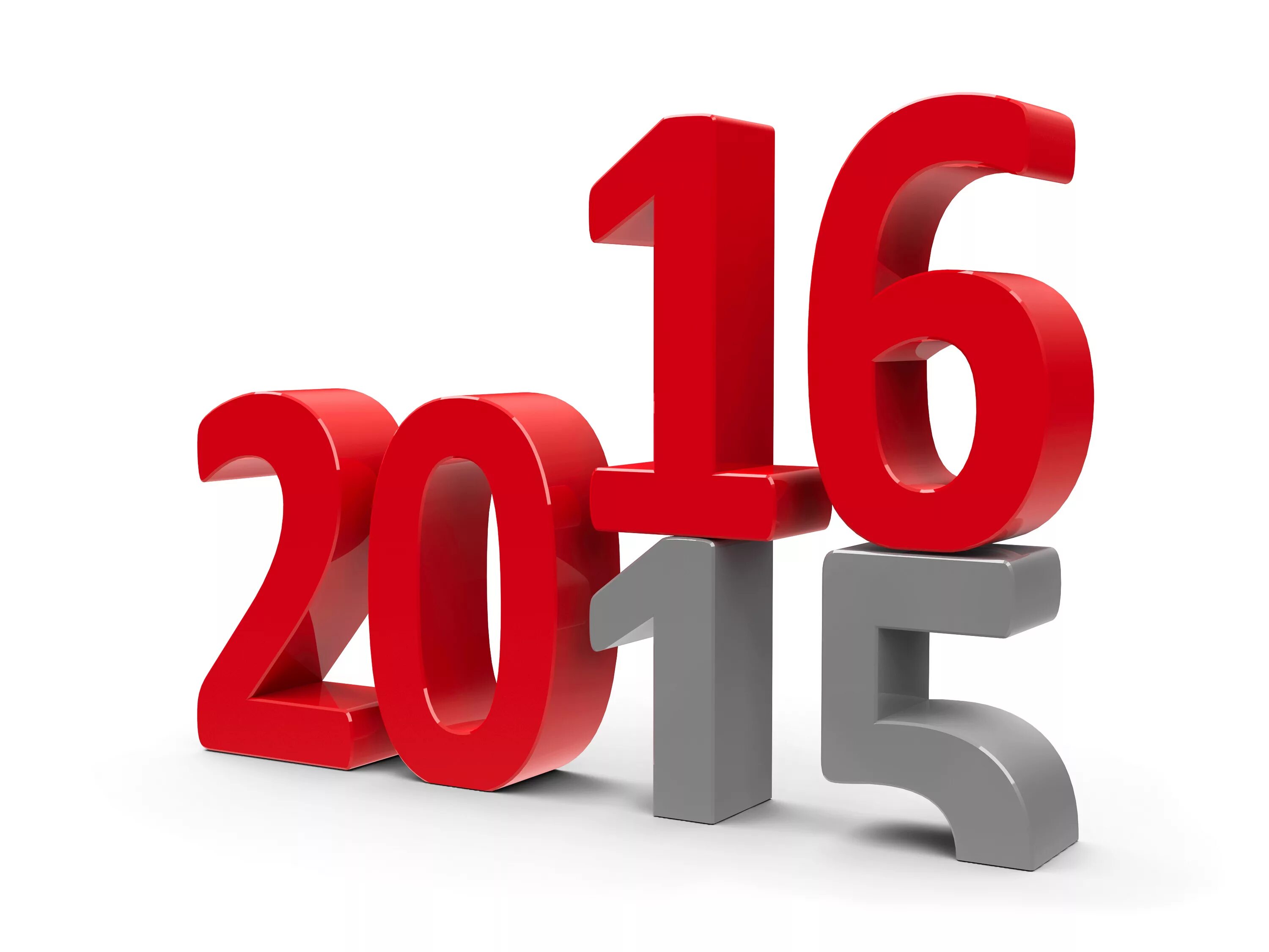2015 2016 года. 2015 Год. 2015 Цифры. 2015 Год картинки. Картинки 2015.