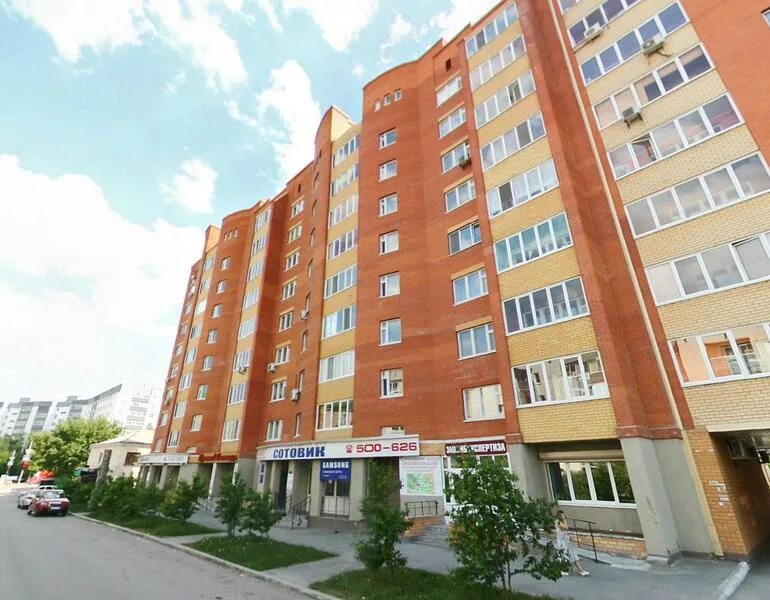 Торговый центр "Для Вас" - Тюмень