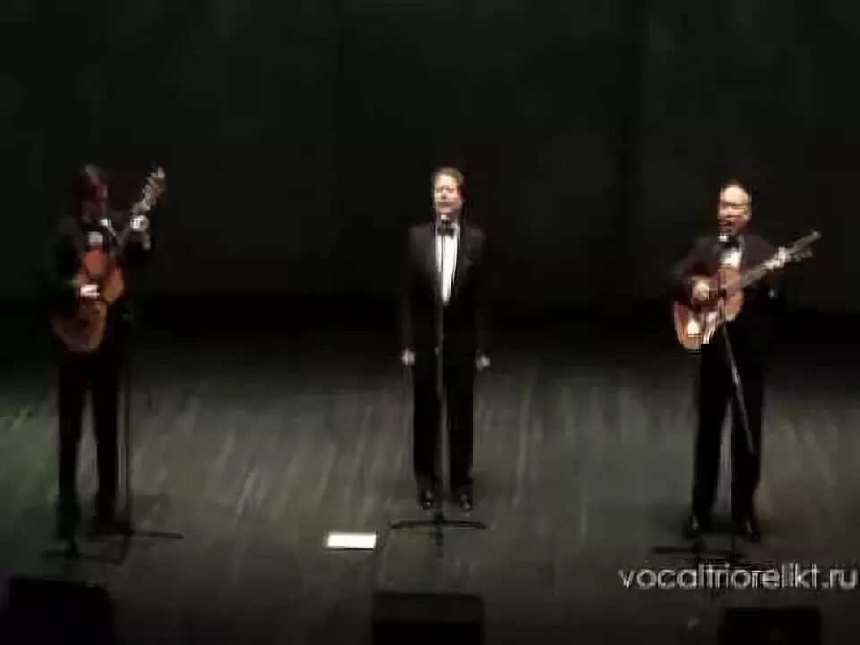 Клипы трио. Атл клип в поле. Trio electrico. Клипы трио. Трио гармония.