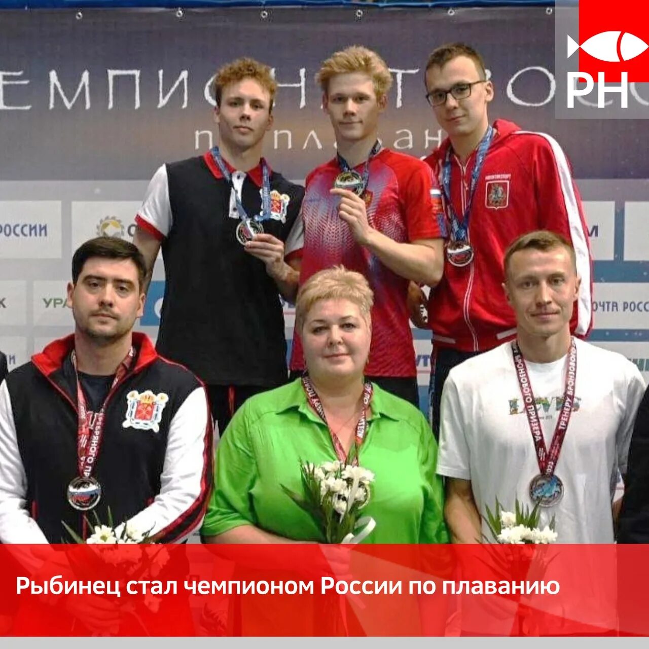 Sportcubes ru плавание