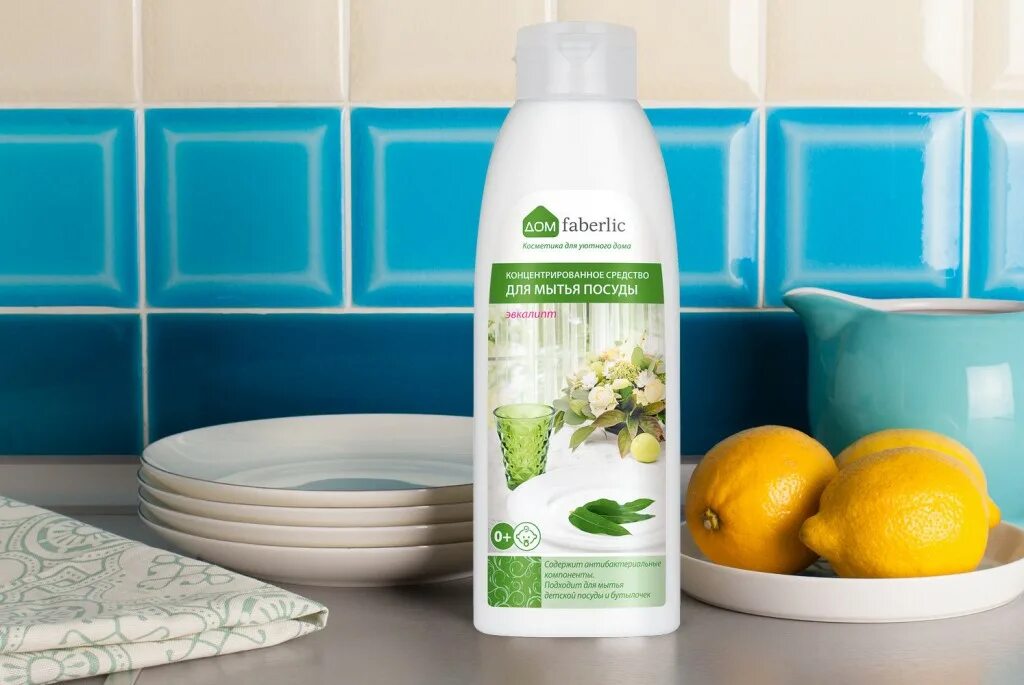 Чистая посуда на кухне. Средство для мытья посуды. Ручная мойка посуды. Средство для мытья посуды "флореаль мп турбо" 5 л. Органайзер для раковины joseph joseph surface 85111 12.