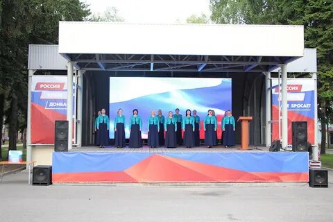 Дк энергетик калтан
