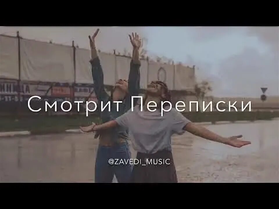 Виски тиллинг белый прозрачный. Любимый виски черчилля. Джек дэниэлс виски девушка. Песня та что любит виски. Джек дэниэлс фрэнк синатра.