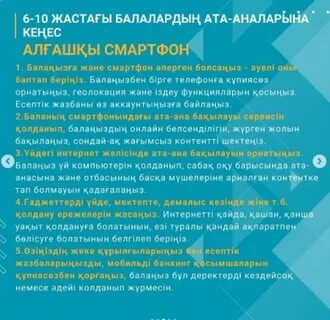 Кемпірдің порно фото галереясы