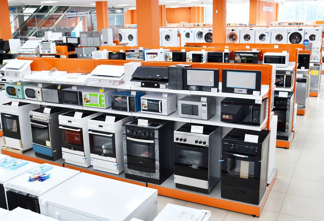 белгород, ул. магазин мастер 3 белгород. магазины электроники в белгороде. бытовая электроника. эльдорадо белгород щорса 43а.