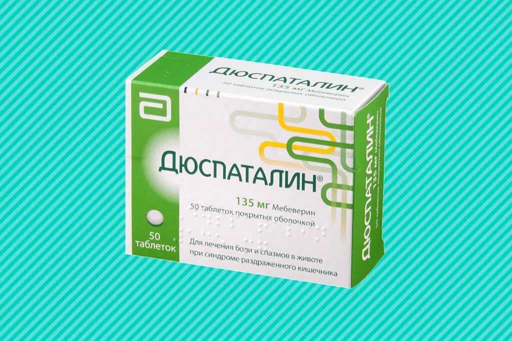 Дюспаталин 135 мг. Дюспаталин табл. Дюспаталин детский. Дюспаталин детский. Дюспаталин 400мг.
