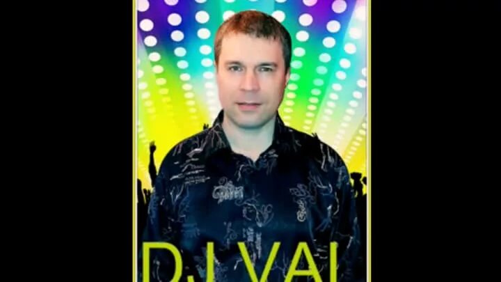 Dj val диджей. Диджей вечеринка. Dj val ремиксы. Dj val - ди кей remix (2022). Dj val.