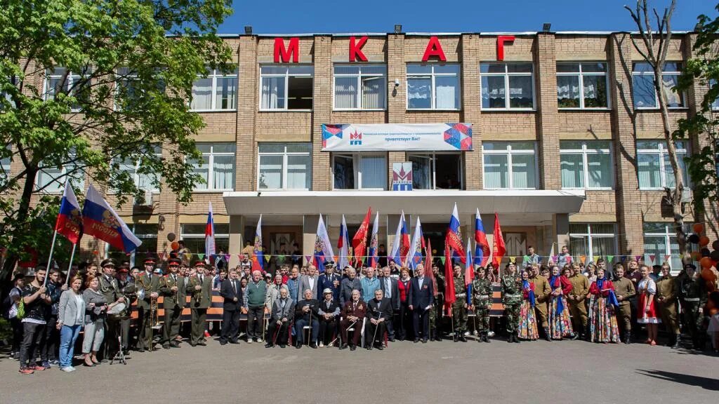 Анадырский проезд 79 колледж. Московский колледж архитектуры и градостроительства. мкаг на первомайской колледж. архитектурный колледж мкаг 12 парковая. мкаг анадырский проезд.