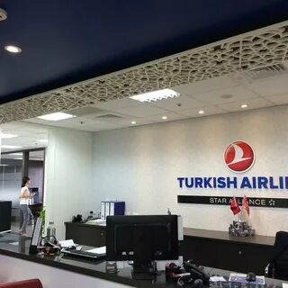 Турецкие авиалинии валовая ул 35 москва