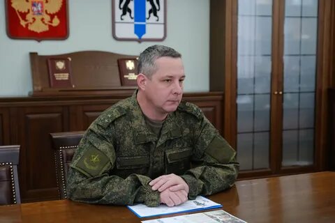 Сайт новосибирского военкомата