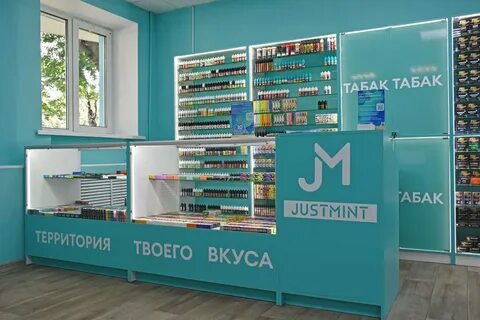 Тула вейп шоп