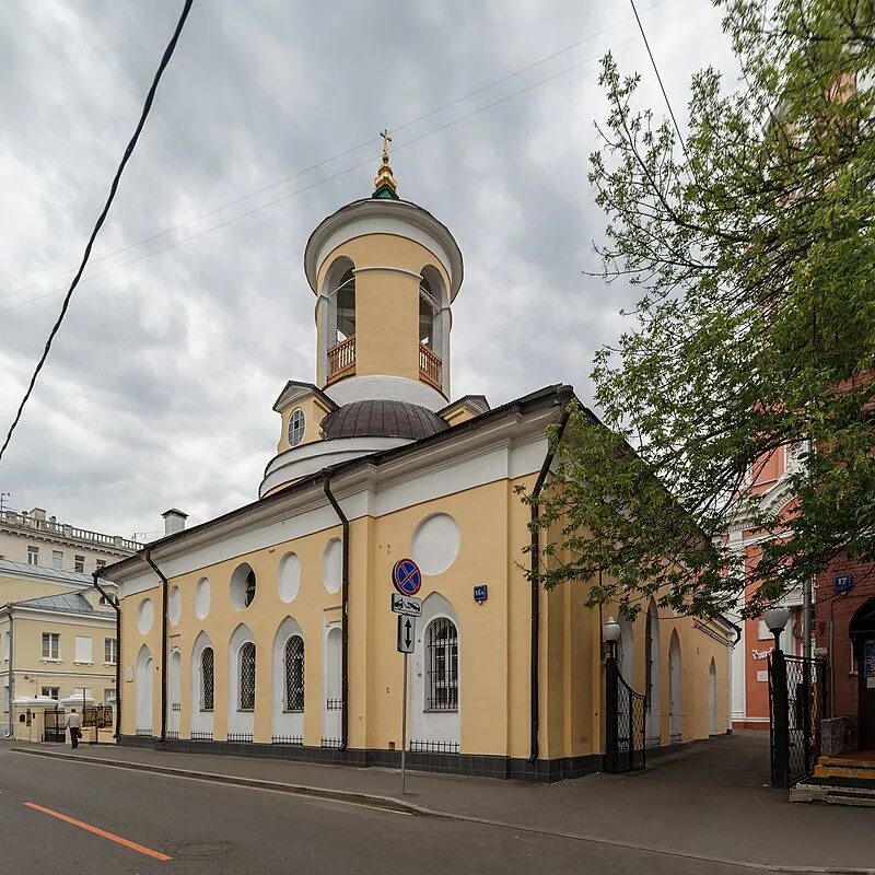 Храм стратилата. Храм великомученика феодора стратилата. храм феодора стратилата в москве на чистых прудах. церковь федора стратилата в москве. wthrjdm atljhf cmhfnbkfnf.