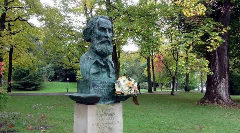 Бюст Тургенева в Баден Бадене. Памятник Тургеневу в Баден Бадене. Вилла Тургенева в Баден Бадене. Дом Тургенева в Баден Бадене. Тургенев в италии