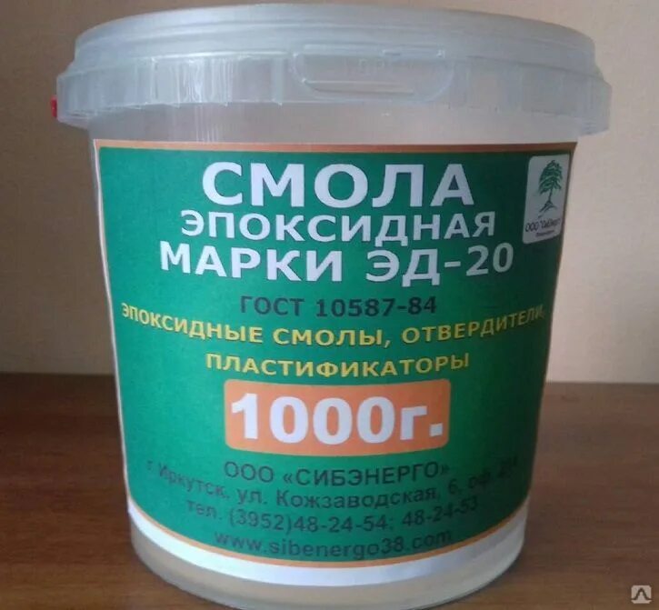 Паста для эпоксидной смолы. 2х компонентная эпоксидная смола 3:1 vme600. Эпоксидная смола 10л. Двухкомпонентная смола для заливки. Эпоксидная смола монолит 10.