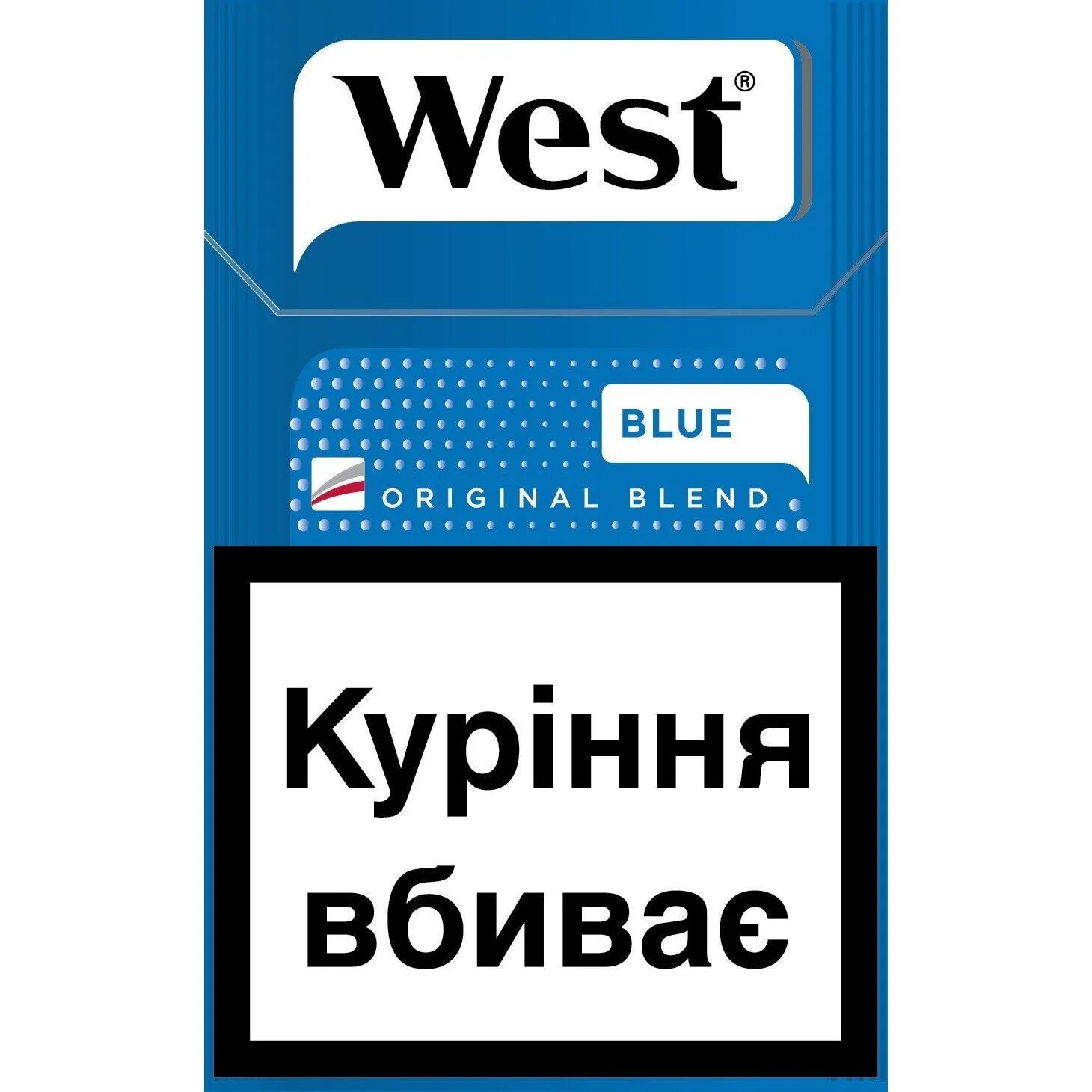 Вест компакт Блю. Сигареты West Compact. Сигареты West компакт Blu. Сигареты West Compact синий. Блю компакт сигареты