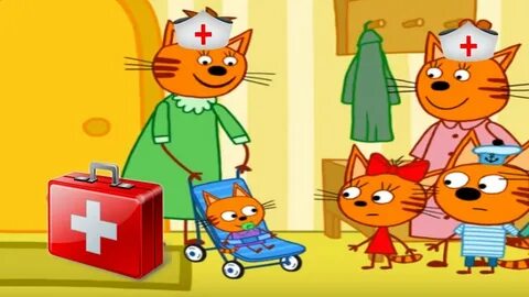 3 кота бублик