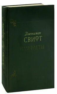 Издательство х