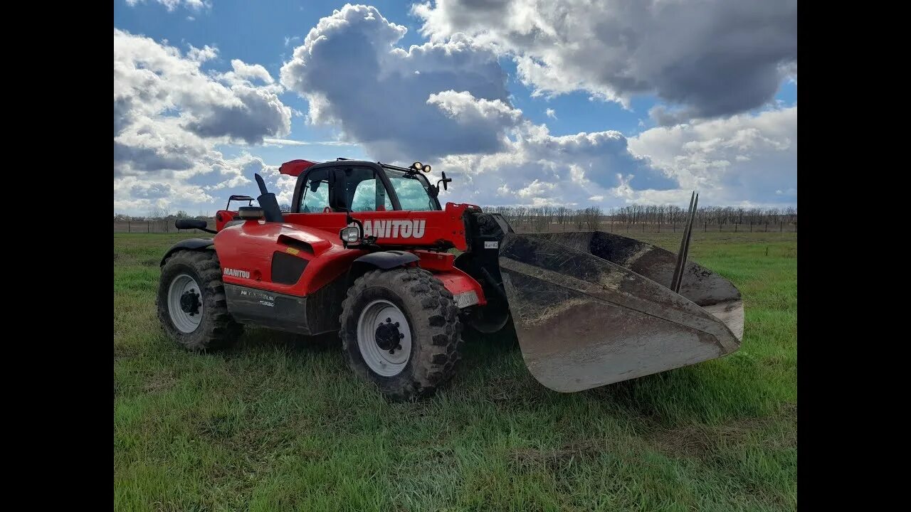 Mlt 735 t lsu. Маниту телескопический погрузчик 735. manitou mlt 735-120 lsu. телескопический погрузчик manitou mlt-x 735 120 lsu. manitou mlt-x 735.