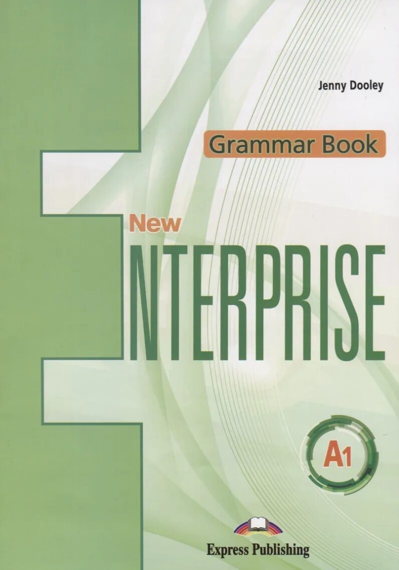 Enterprise 3 workbook. Enterprise 1 coursebook. Учебник английского enterprise. Учебник enterprise 3. Учебник enterprise 2.