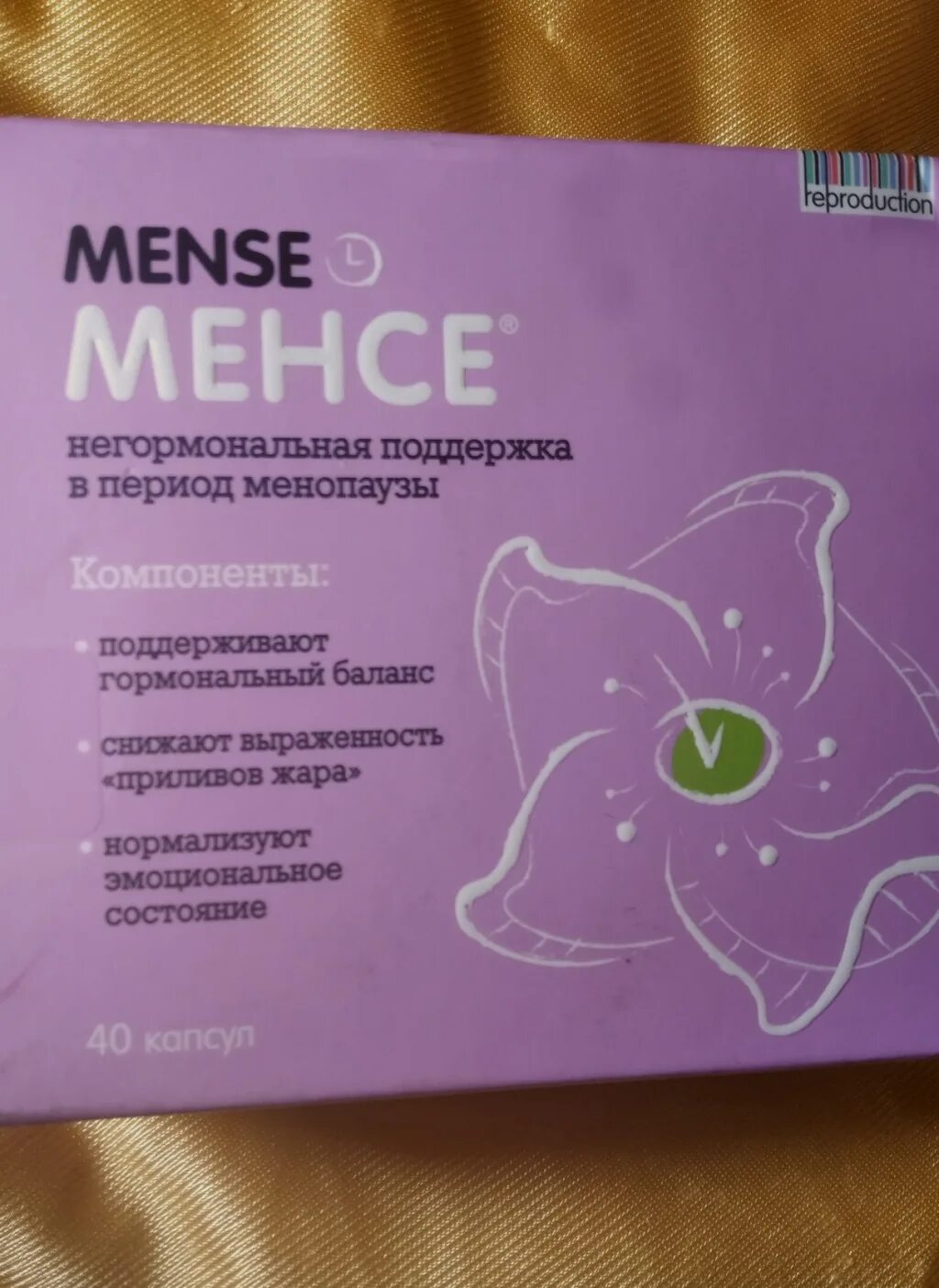 Менсе капс. №40. Менсе капс n40 БАД. Препарат при климаксе Менсе. Менсе упаковка. Менопауза инструкция по применению цена отзывы