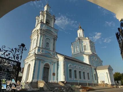 Воронеж нея