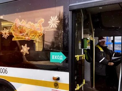 Автобусы в новый год 2023