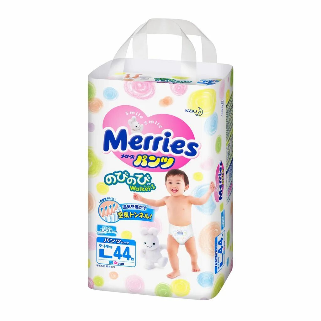 Детские подгузники merries. Японские прокладки merries. /54 шт. Merries подгузники l 9-14. Подгузники детские merries д/детей с малым весом р.