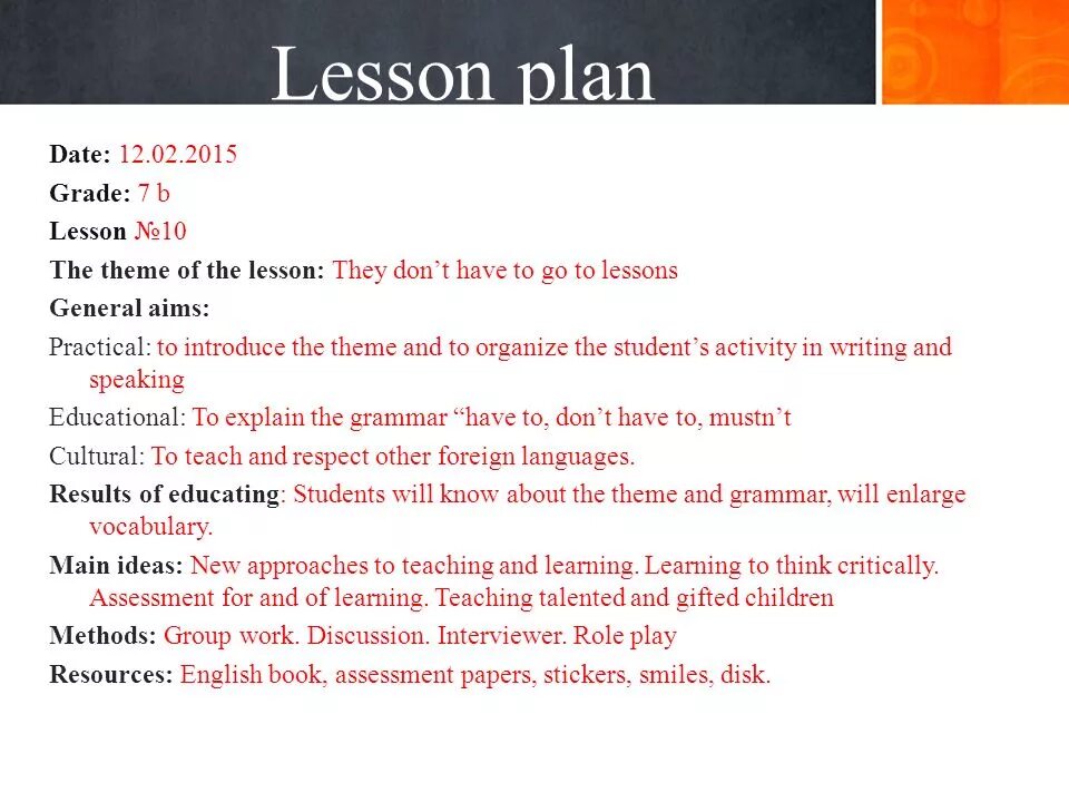 Theme of the Lesson. Lesson Plan aims. Lesson Plan 7th Grade. Lesson Plan for 7th Grade. Planning aim