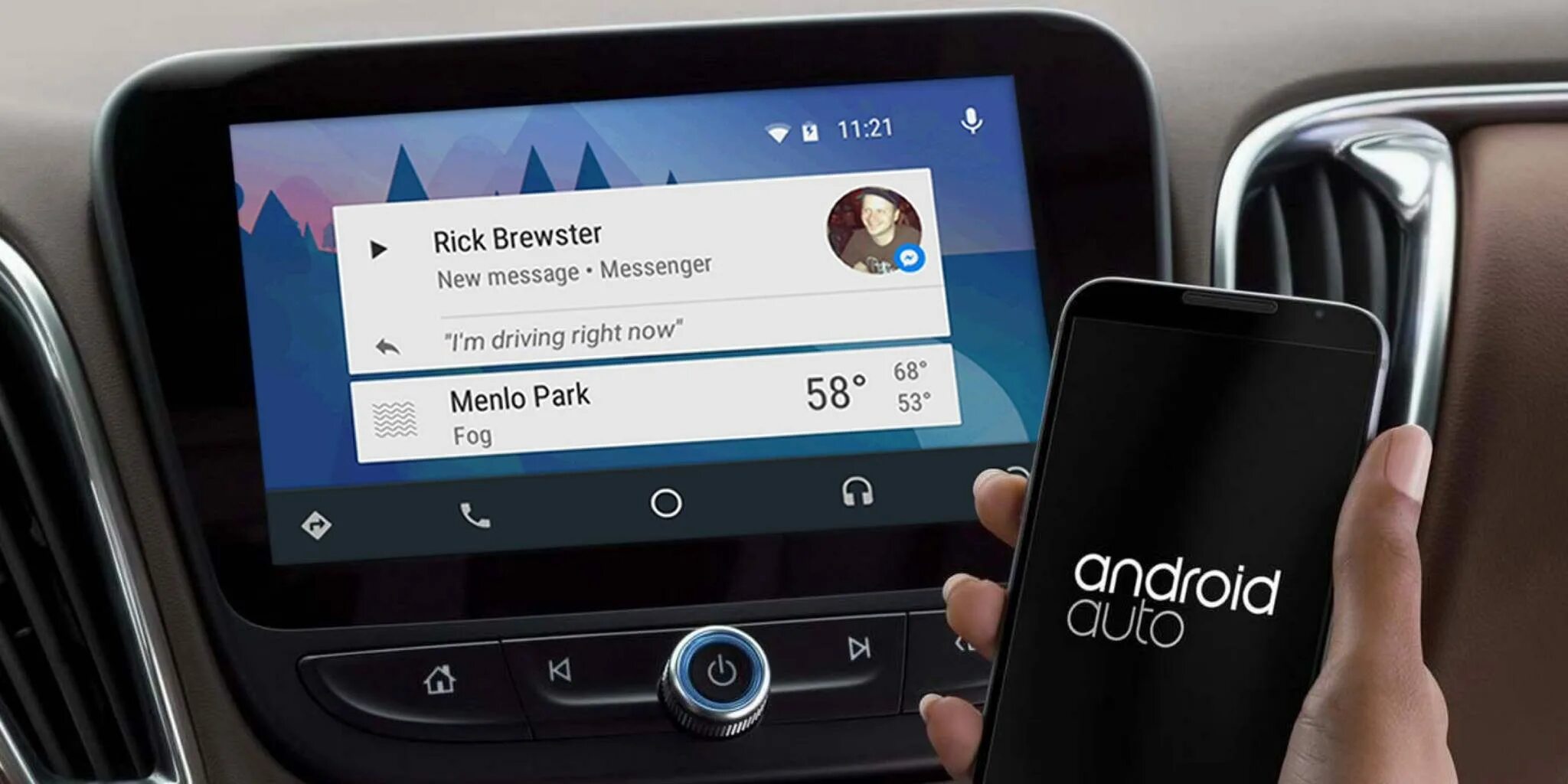 Android auto удалить. Android auto удалить