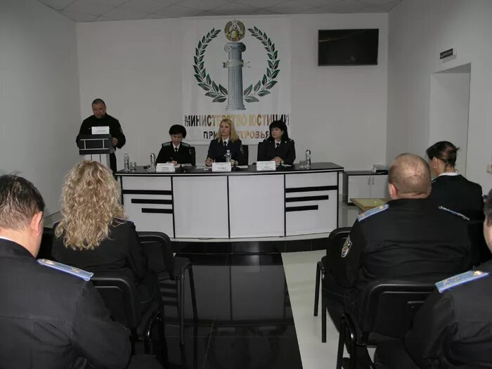 Госслужба судебных исполнителей пмр. Форма судебного исполнителя рк. Министр юстиции приднестровья. Форма пристава беларусь. Служба судебных исполнителей пмр.