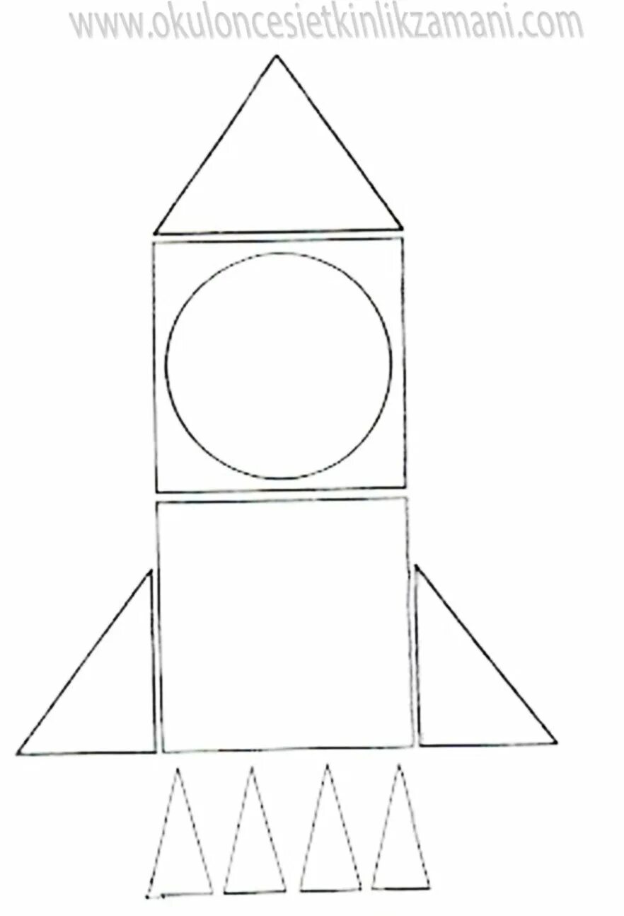Ракета из геометрических фигур для детей. Аппликация ракета из геометрических фигур. Ракета из геометрических фигур для дошкольников. Ракета для детей из геометрических форм. Аппликация ракета в младшей группе шаблон