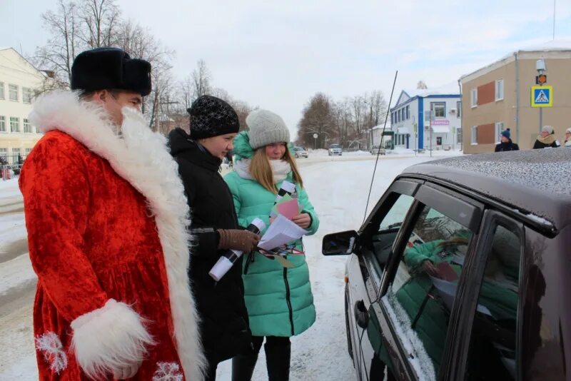 Погода перевоз нижегородская область на 14 дней. Подслушано Перевоз Нижегородская. Подслушано Перевоз Нижегородская область. Послушный Перевоз Нижегородской обл. Ансамбль праздник Перевоз Нижегородская область.