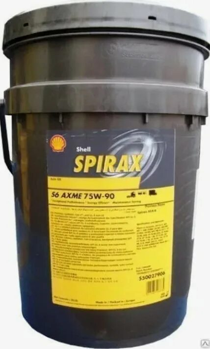 Shell spirax s6 axme. Shell spirax s6 axme 75w90 1 л. shell spirax gl5 75w-90. shell spirax s6 axme 75w-90 gl-5. shell spirax 75w-90.