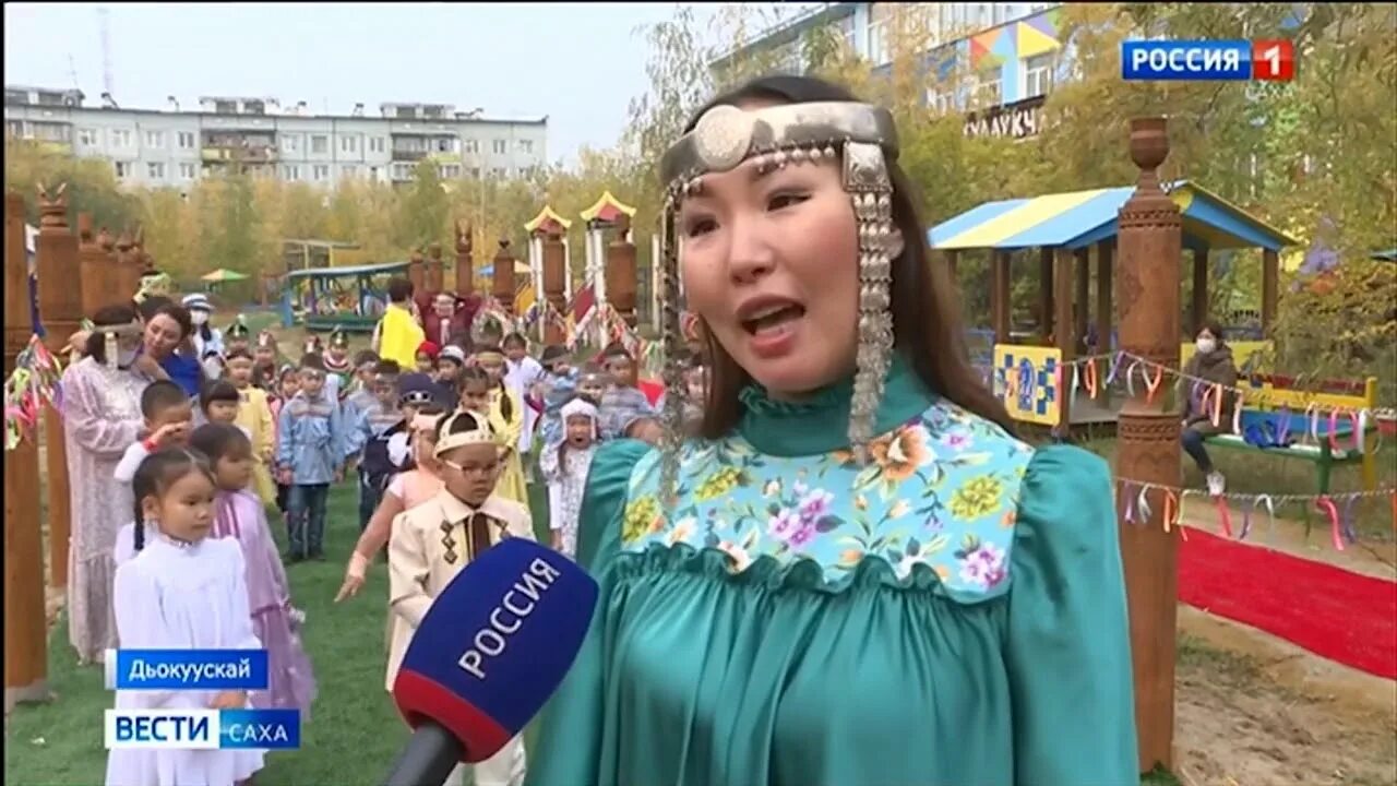 20 на якутском. Якутский национальный костюм якуты. 20 школа якутск. Вести якутия саха 23 июля 2019. 20 на якутском.