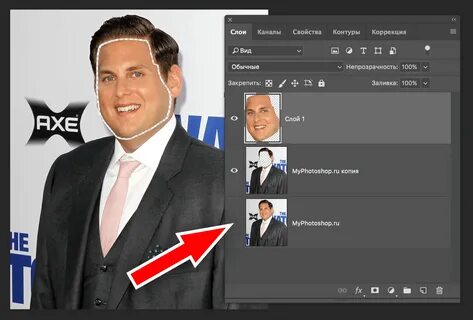 Уменьшение фотошопе
