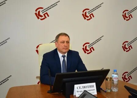 Сайт ксп воронежа