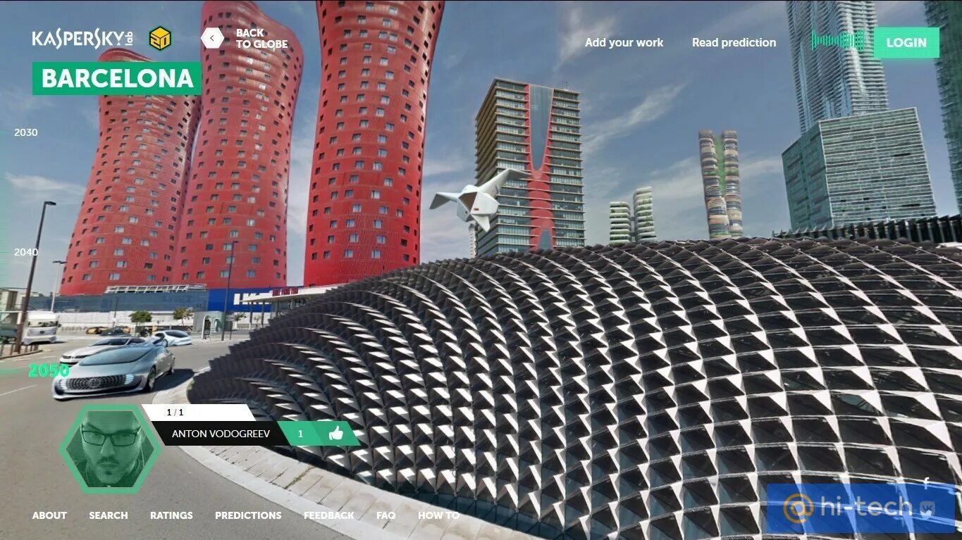 Каким будет 2030 год. Москва в 2040 году фото. москва 2050 года. москва будущего 2030. москва в будущем 2050.