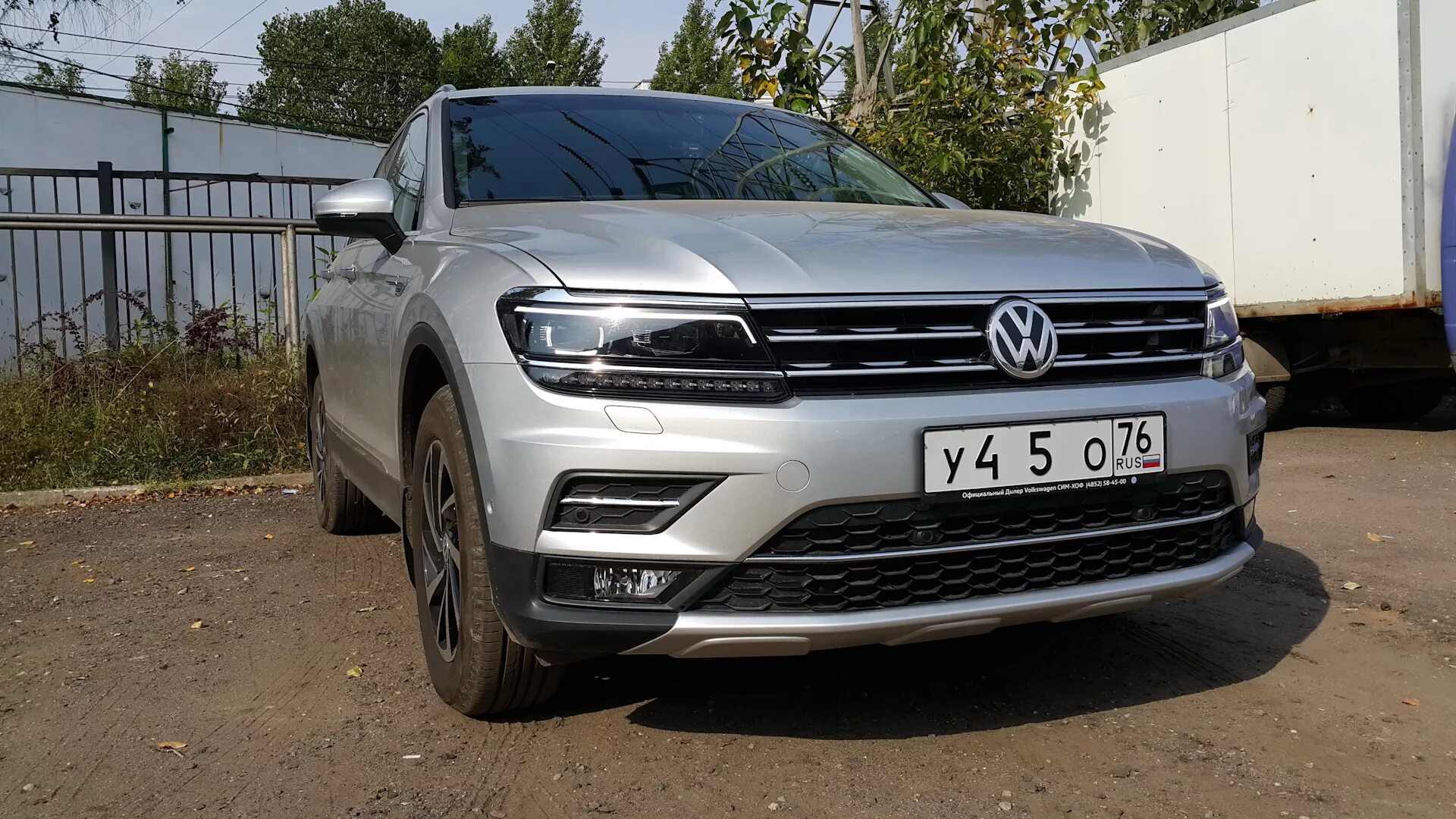 Бампер Volkswagen Tiguan 2. Бампер передний Фольксваген Тигуан 2019. Накладка на бампер VW Tiguan 2. Tiguan 2 передний бампер. Бампер volkswagen tiguan