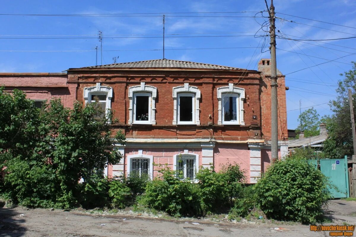 Островского улица нижний. Улица Островского Новочеркасск. Островского 6 Новочеркасск. Улица Островского 6 Новочеркасск. Улица Островская Новочеркасск.