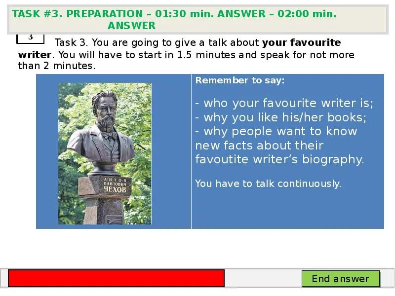Give a talk about your. ОГЭ английский устная часть. ОГЭ speaking. ОГЭ англ speaking. ОГЭ английский задания speaking.