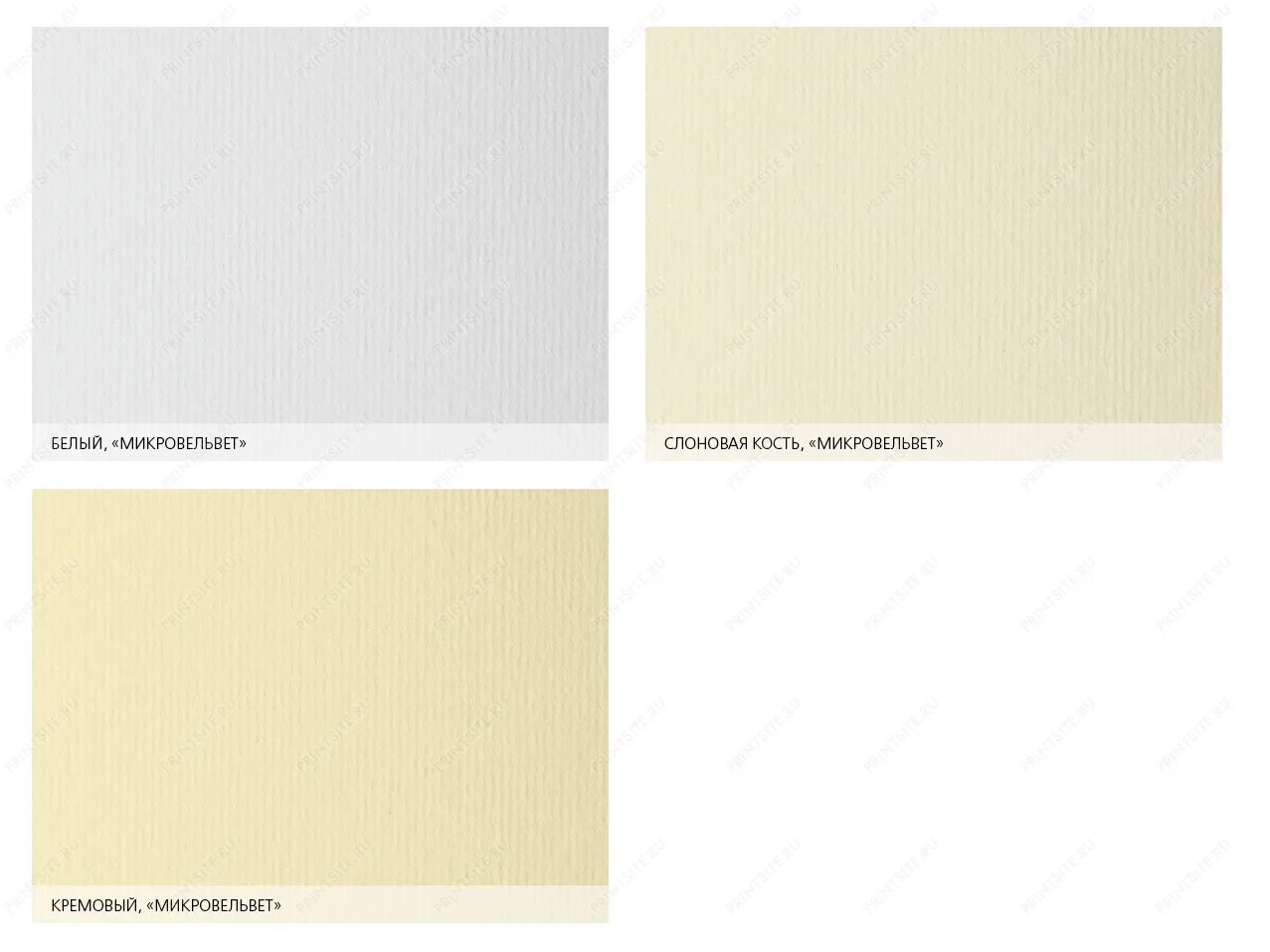 Ivory reels отзывы