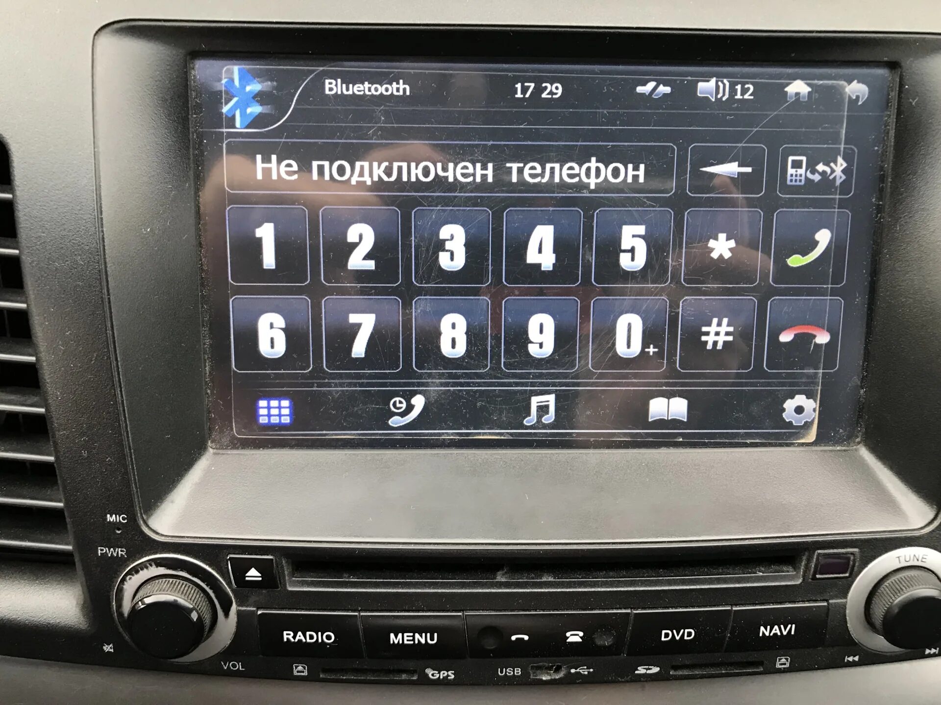 Добавляем в машину Bluetooth - Skoda Rapid (1G), 1,6 л, 2015 года автозвук DRIVE
