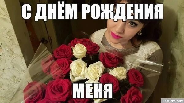 Сегодня своё 35-летие отмечает Ярослав... Интересный контент в группе ГЛАЗА зерк