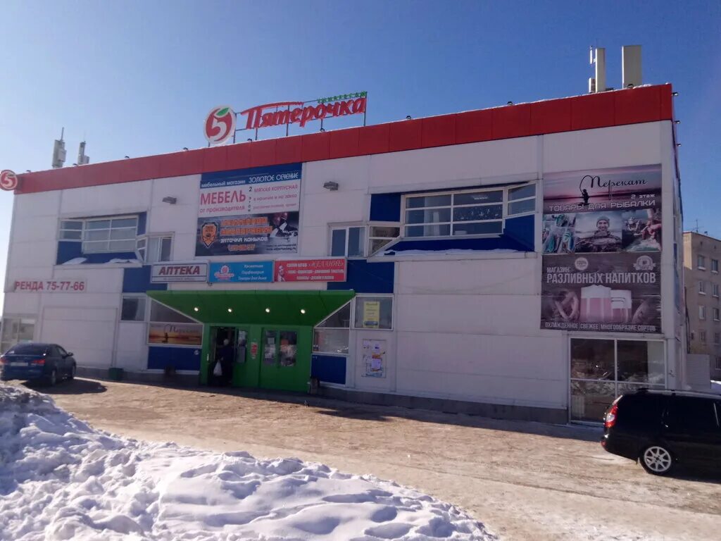 Г. Зосимовская 75. Панкратова 84 вологда. Г. 75 75 75 вологда.