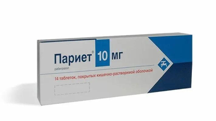 Париет 10 инструкция. Париет. лекарственный препарат париет. таблетка париета. париет таблетки аналоги.