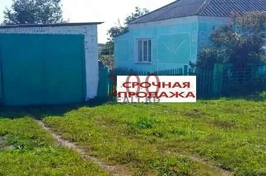 Искитим дом горка. Авито искитим новосибирская область недвижимость гаражи. Нсо искитим преображенка ул мира д 10. Авито искитим недвижимость на радищева. Снт березка искитимский район.